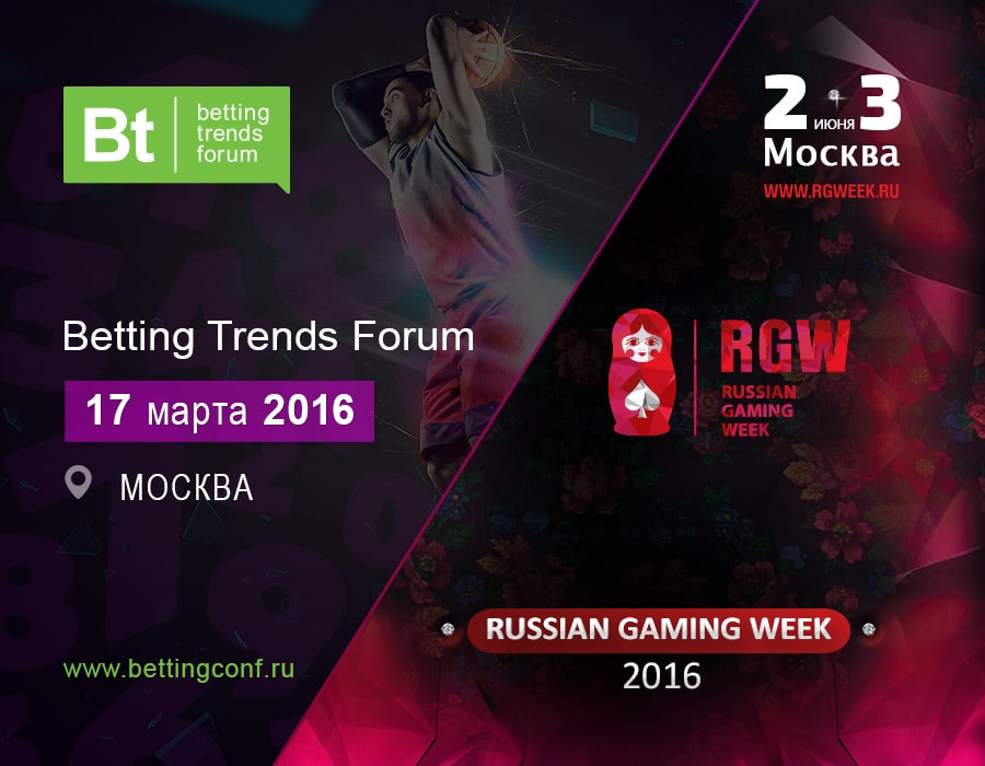 Betting Trends Forum / RGW logo