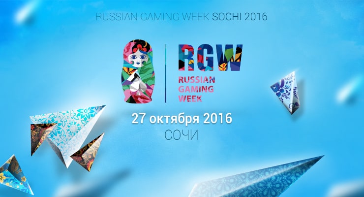 Russian Gaming Week Sochi