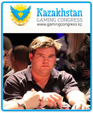 На Игорном конгрессе Казахстан Тим Хиз расскажет о биткоин-казино